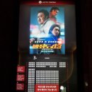 롯데시네마 김포공항 화장실 이미지