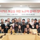 초부5리 이미지