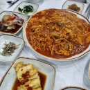 현주네찜 이미지