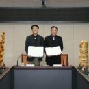 에로스서각박물관 이미지