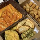 자몽 안경원 이미지