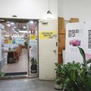구암동247 이미지