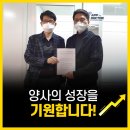 아이엔컨설팅