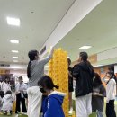 유스타운 이미지