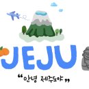 매일더탐나 이미지