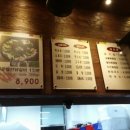 뜬닭숯불닭갈비 이미지