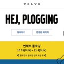 미닝 이미지