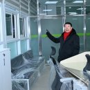 수택2동행정복지센터 이미지