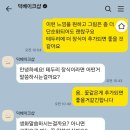 덕베이크샵