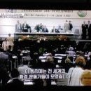 다시 오래된 미래 헬레나 <b>호지</b>