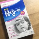 마북서울약국 이미지