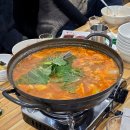 꾸메회나라