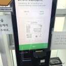 제주가스충전소 | 제주렌트카 전기차 기름차 비교 전기차 유저 관점 후기