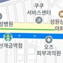 개금삼거리 횡단보도 이미지