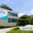 시립 산내마을9단지어린이집 이미지