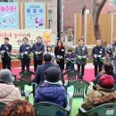 우리동네놀이터 이미지