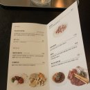 [부산] 광안리 분위기좋은 와인샵 “칠링아웃샵 본점“글라스와인, 매장이용 후기