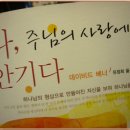 개신교출판사