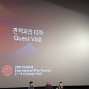 마운틴푸드 이미지