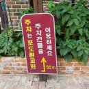 무비도자기공방 네이버블로그