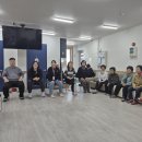 신이 난다 난타 이미지