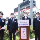 (주)대교 중앙일보