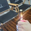 우림관광농원 이미지