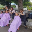 용초경로당 이미지