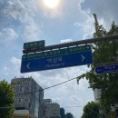 성원빌딩 | 선릉역 가성비 테이크아웃 카페 매머드익스프레스 선릉성원빌딩앞점