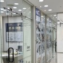 동탄씨앤씨미술학원
