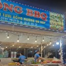 베트남맛집-슈퍼마트