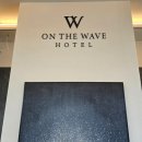 온더웨이브호텔(ON THE WAVE HOTEL) 이미지
