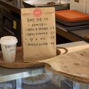 카페유유재