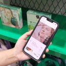 비그린몰 이미지