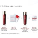 디-라인 이미지