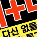 선우전자 네이버블로그