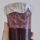 뚜비네과일