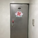 진지 | (인천/부평) 태화신무 신점 후기, 진지하게 진심으로 쪄옴