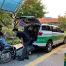 광주광역시교통약자이동지원센터 이미지