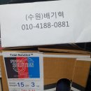 수원-0881 이미지