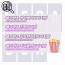 원할머니보쌈족발고양 이미지
