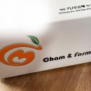 참앤 이미지
