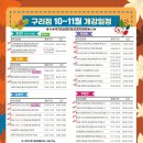 오남컴퓨터