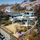 이음 이미지