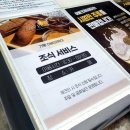 수영, 스파, 바베큐 다 즐길 수 있는 가성비갑 가평 숙소 &#34;아베크제이 펜션&#34; 솔직후기