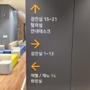 강남지인병원 네이버블로그