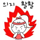 리핏 스튜디오 이미지