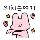 펫 소울메이트 이미지