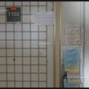 유림-1103 이미지