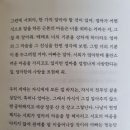 아무도 나에게 생활비를 주지 않는다-이종은작가 이미지